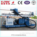 XP-25 Jet Grouting Drilling Rite